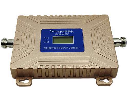 四子王双频手机信号放大器200㎡