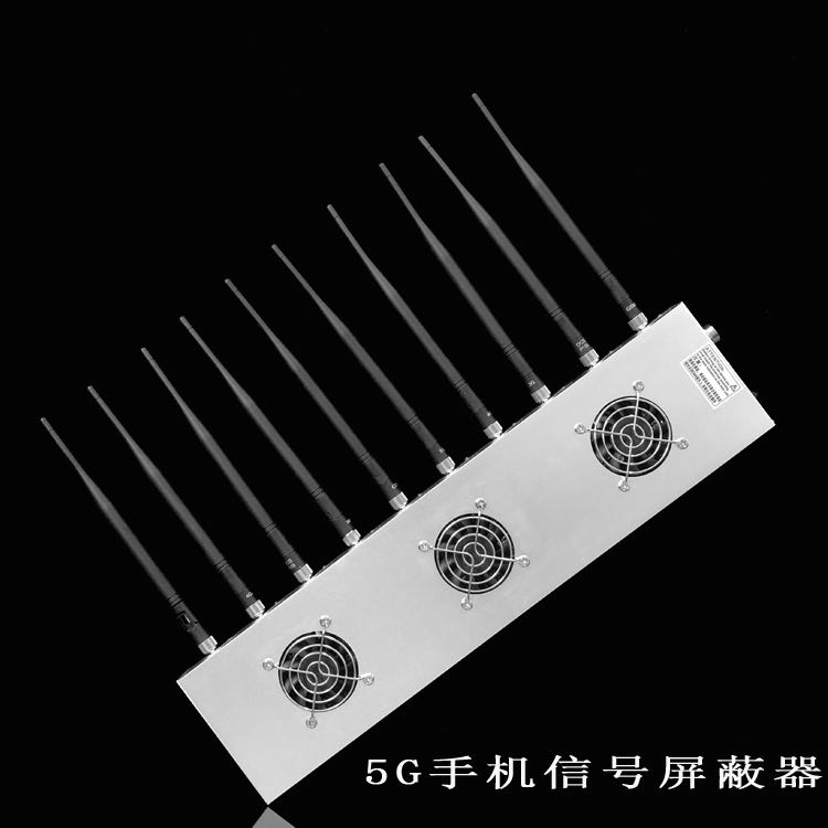 四子王外置10天线移动通信干扰器