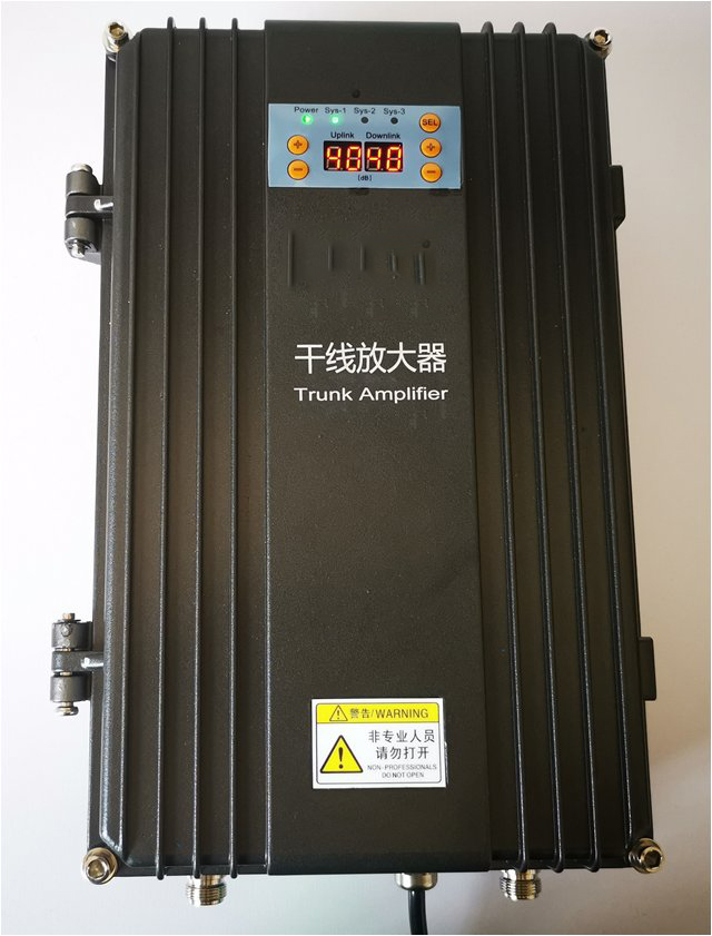  四子王FM调频广播双向干线放大器